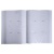 Fotoalbum, 22,5x32,5 cm, 50 listov, EXACOMPTA "Rainbow"